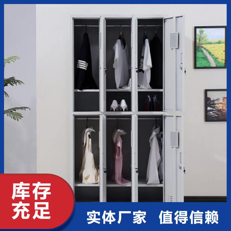 办公铁皮柜本市配送