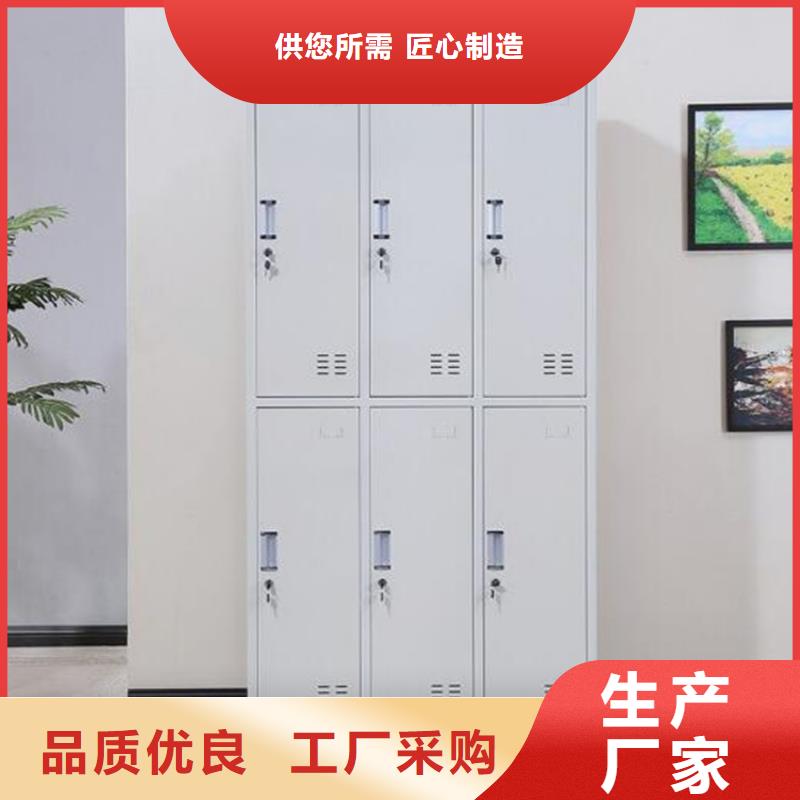 平顺档案铁皮柜厂家发货