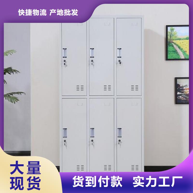 皇姑区铁皮书包柜批发