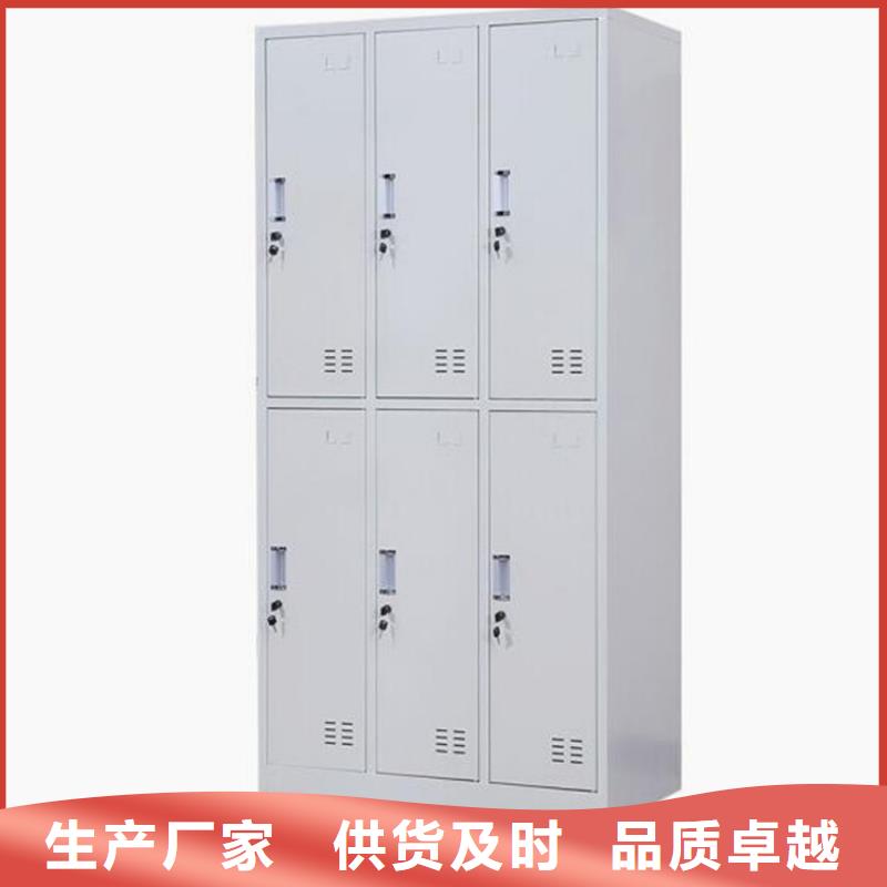 新荣钢制书包柜厂家价格