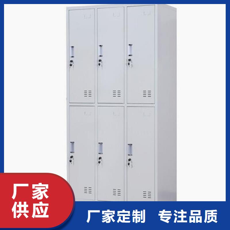 皇姑区铁皮储物柜定制工厂