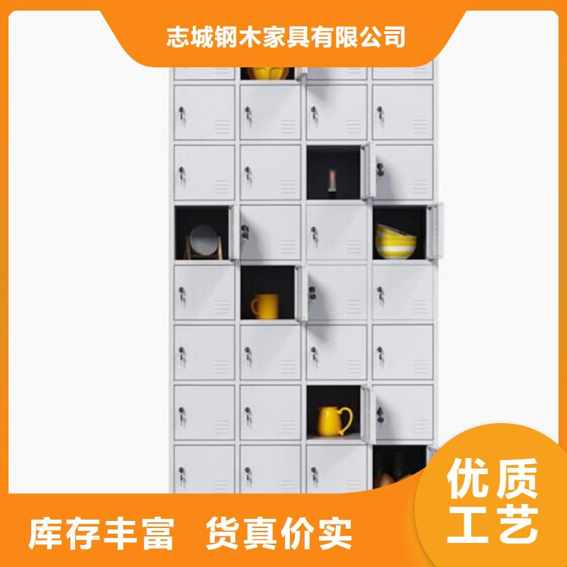 安新档案密集柜定做