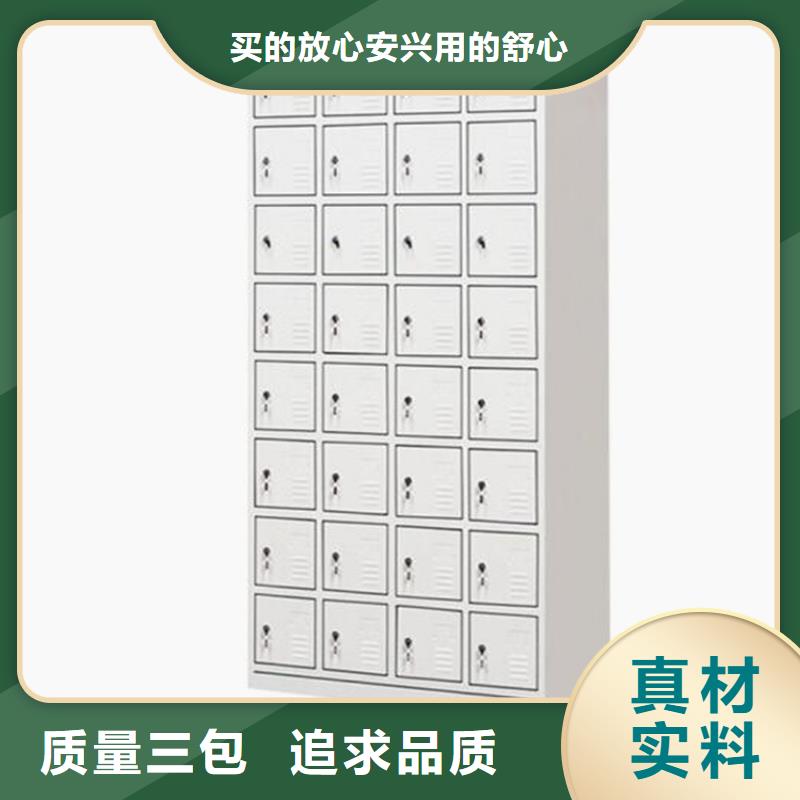 赵县教室书包柜生产厂家