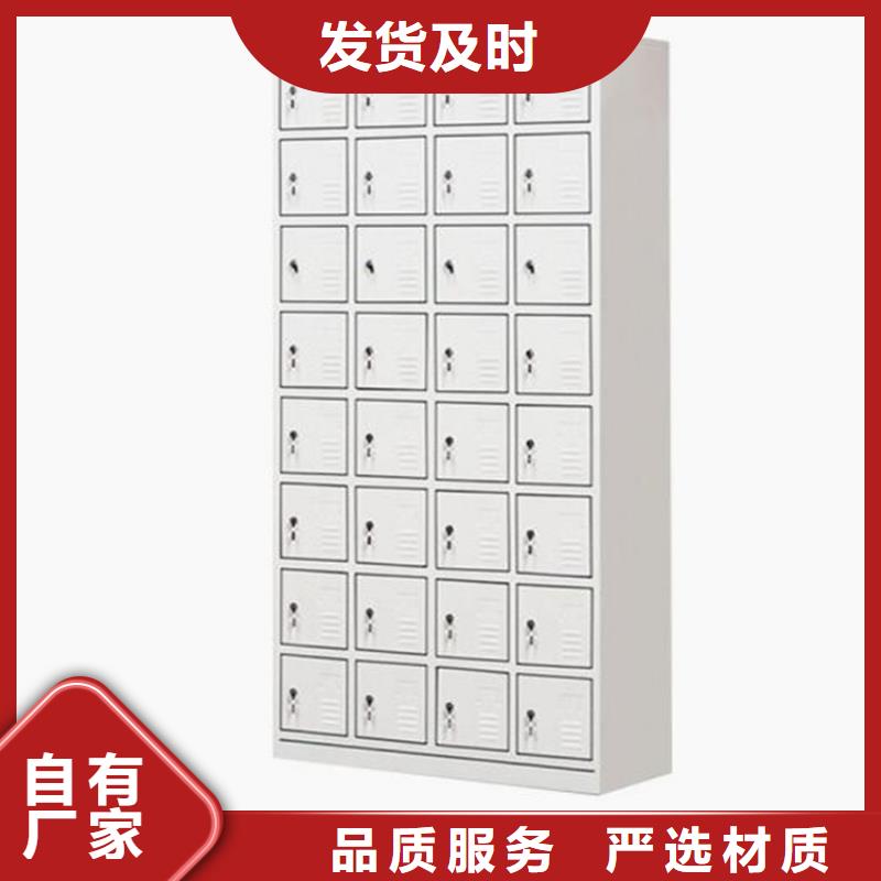 望都铁皮资料柜定做