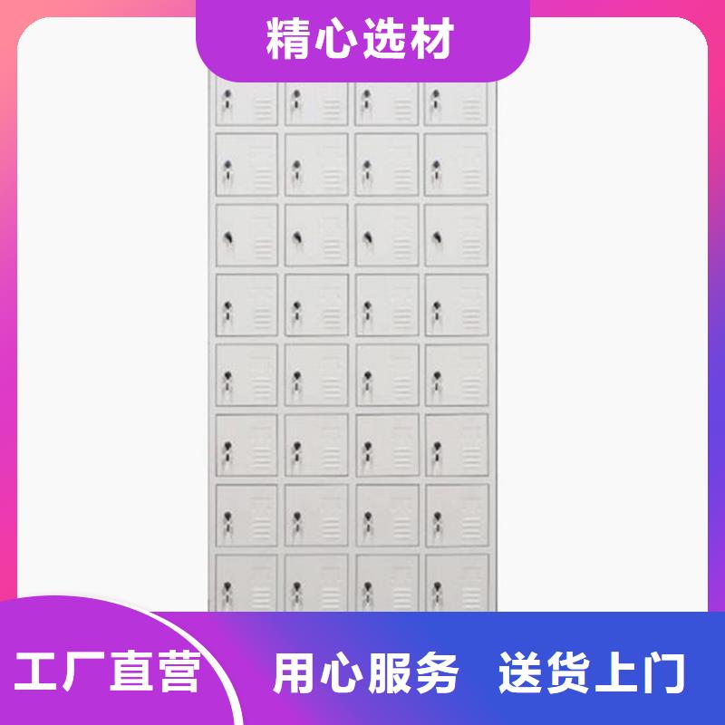 新荣六门铁皮柜厂家价格