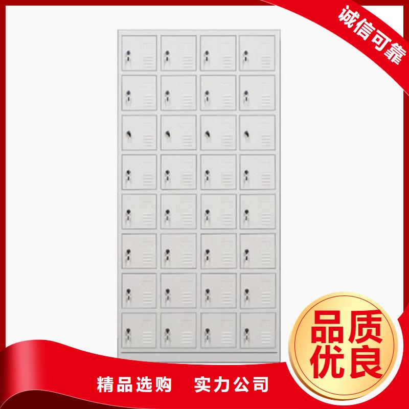望都铁皮资料柜定做