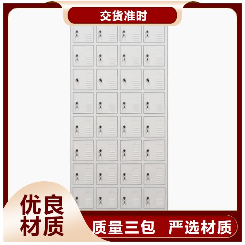 皇姑区铁皮储物柜定制工厂