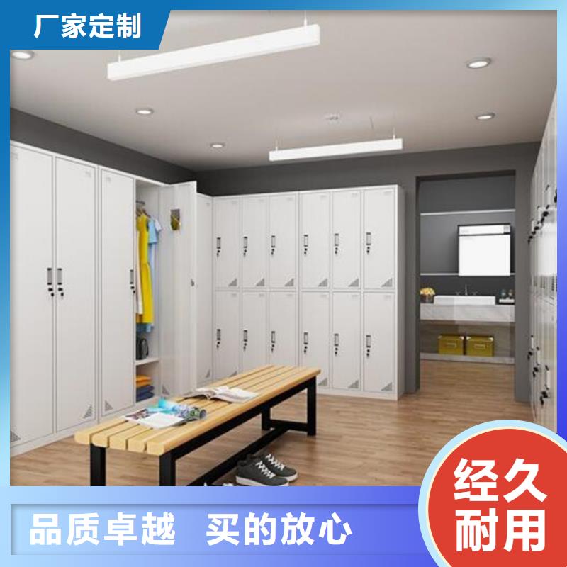 办公铁皮柜本市配送