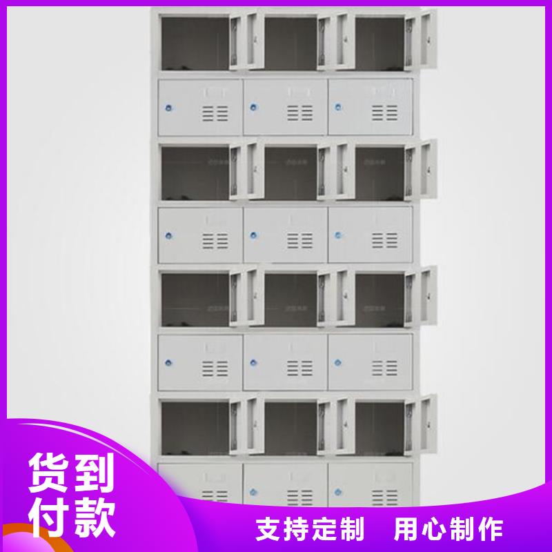 左云县钢制储物柜定制工厂