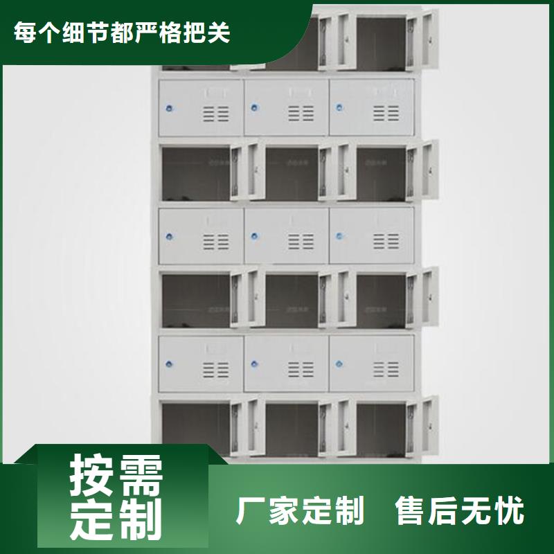 滦南县钢制文件柜定制工厂