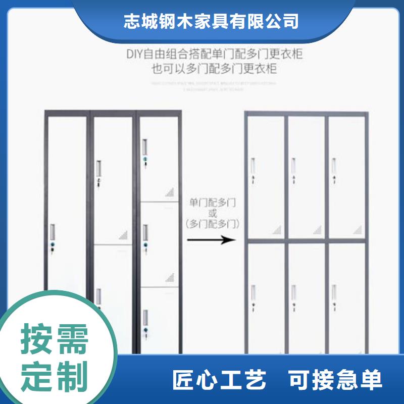 翼城档案密集柜厂家发货