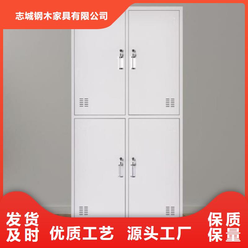 建昌县钢制储物柜批发