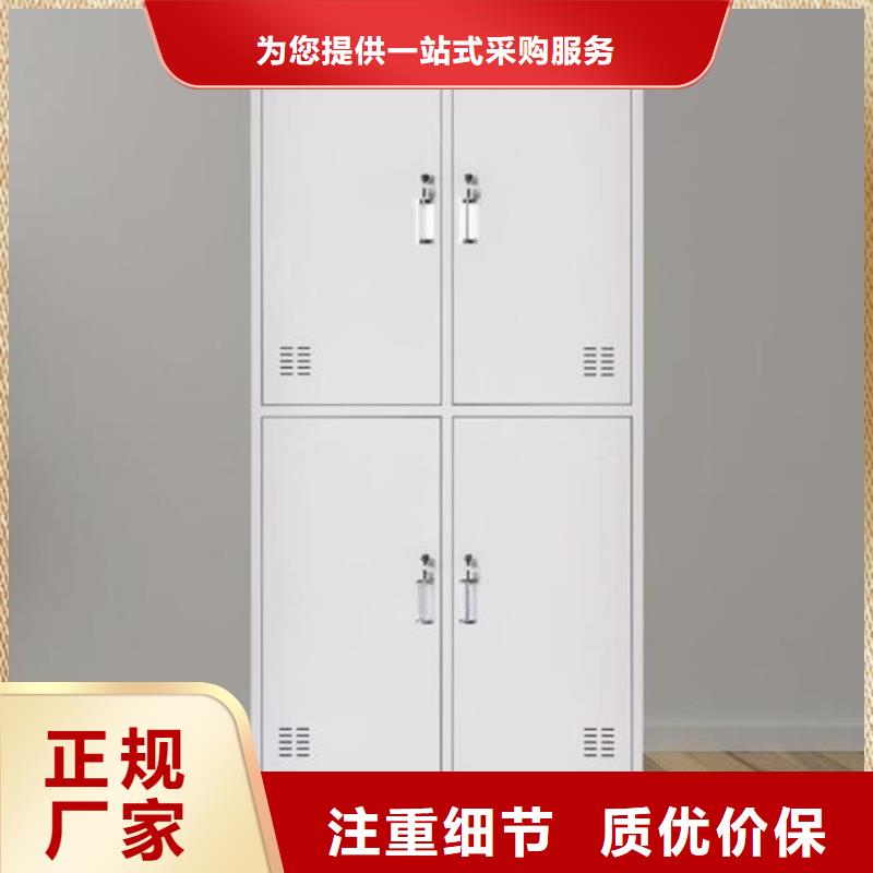 新荣六门铁皮柜厂家价格