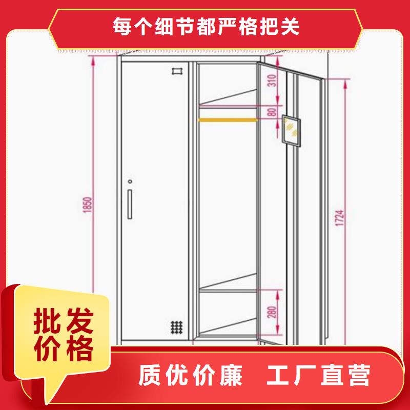 办公铁皮柜质量为主