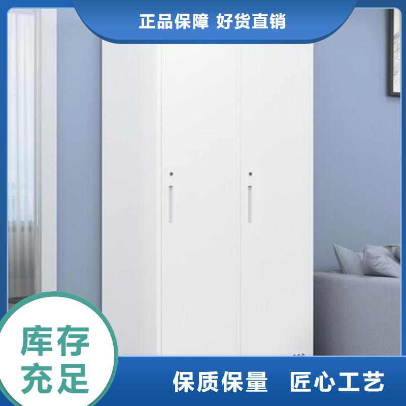 栾城区钢制储物柜批发