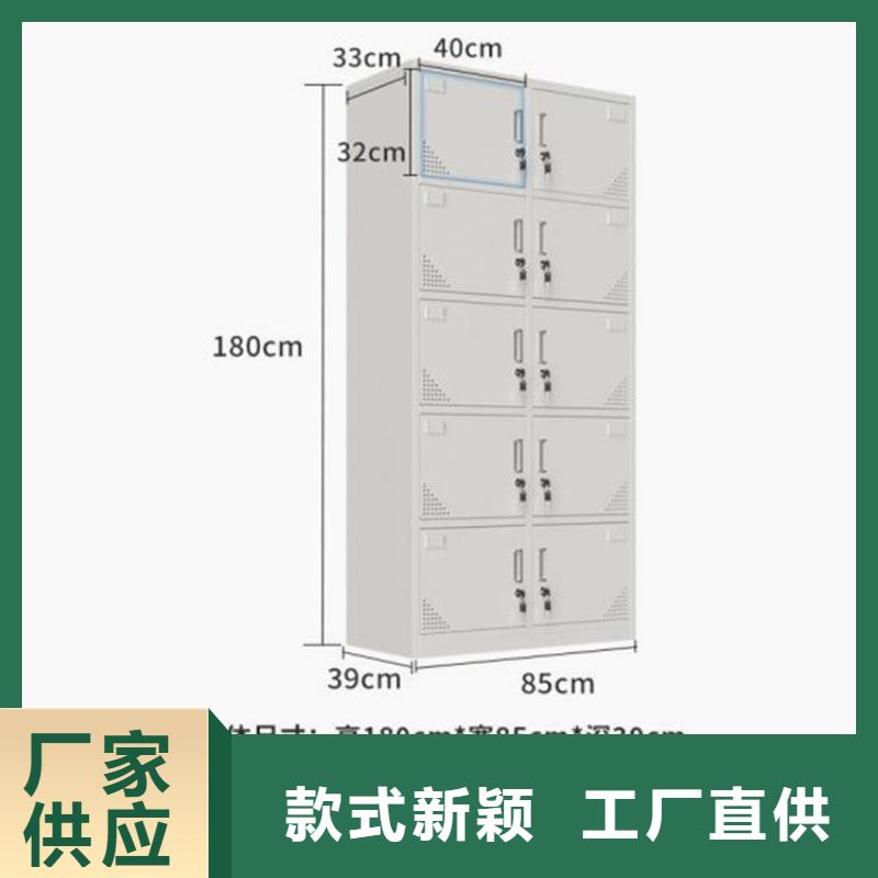 长子教室书包柜厂家价格