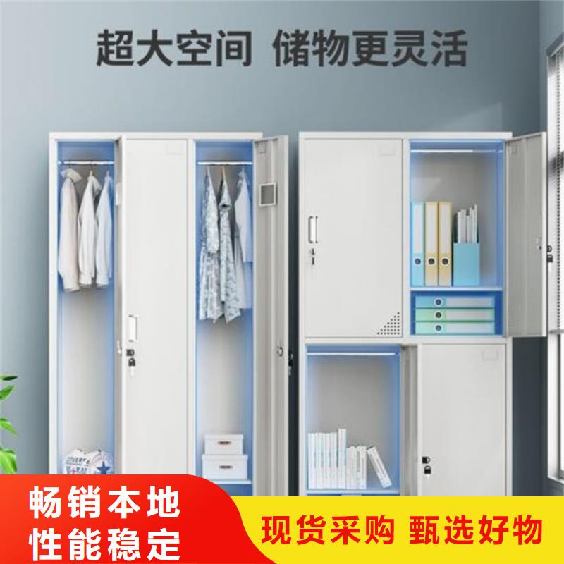 皇姑区铁皮书包柜批发
