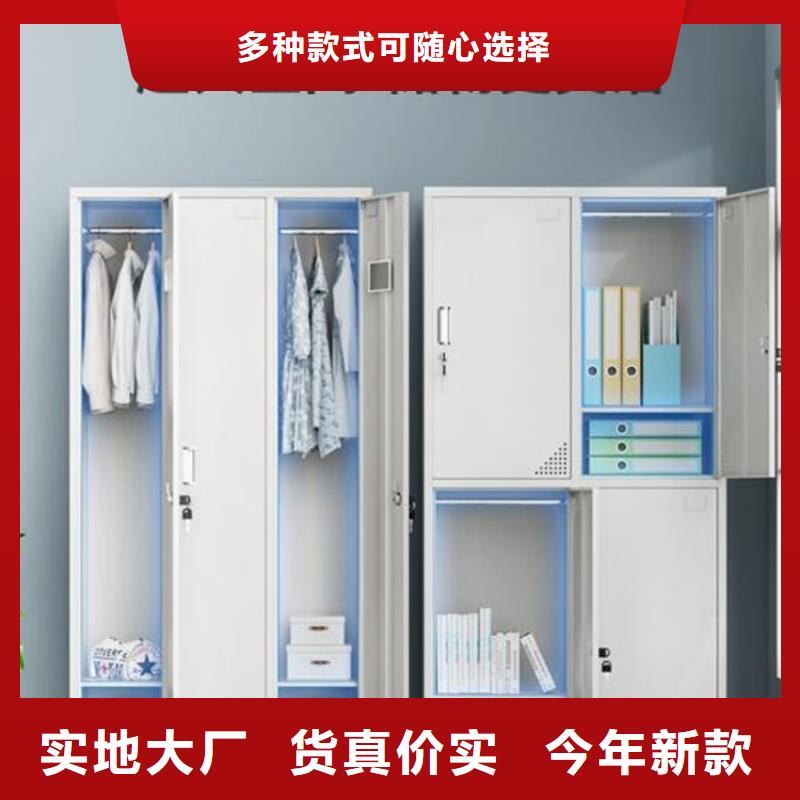 望都铁皮资料柜定做