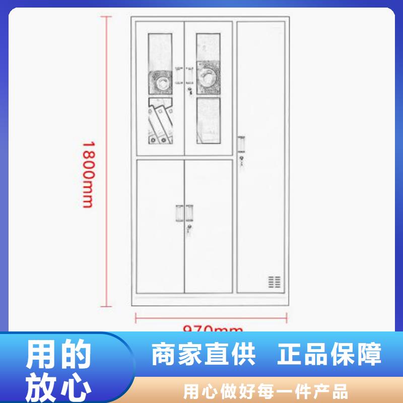 灵丘档案密集柜生产厂家