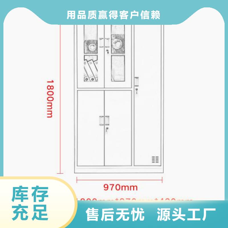 顺平县钢制更衣柜批发