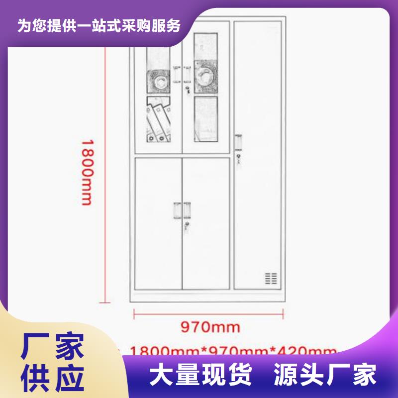 翼城档案密集柜厂家发货