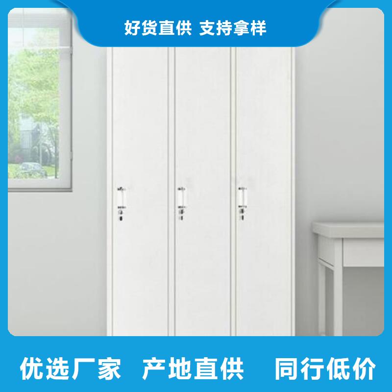 雄县钢制文件柜定做厂家
