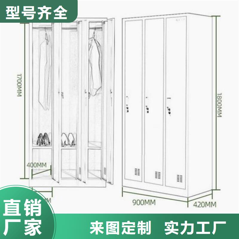 洪洞铁皮文件柜定做