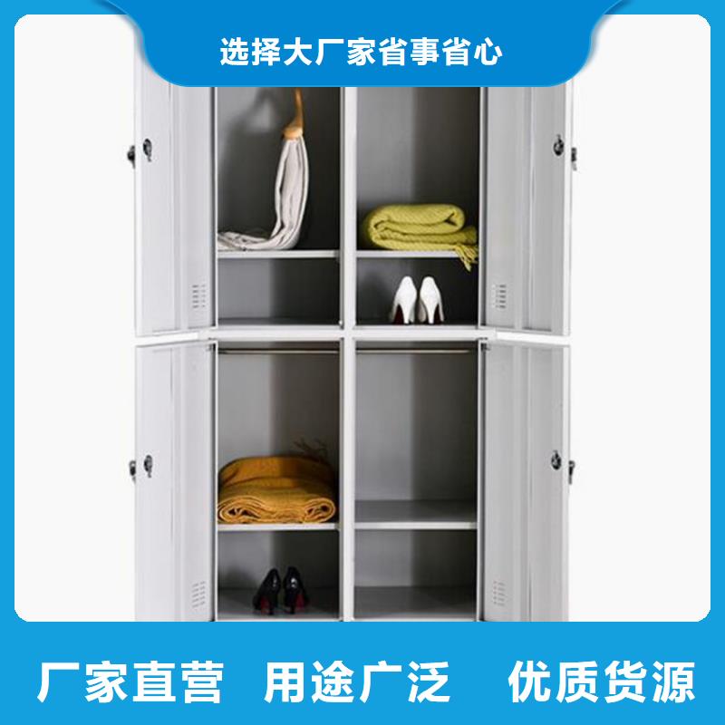 办公铁皮柜本市配送