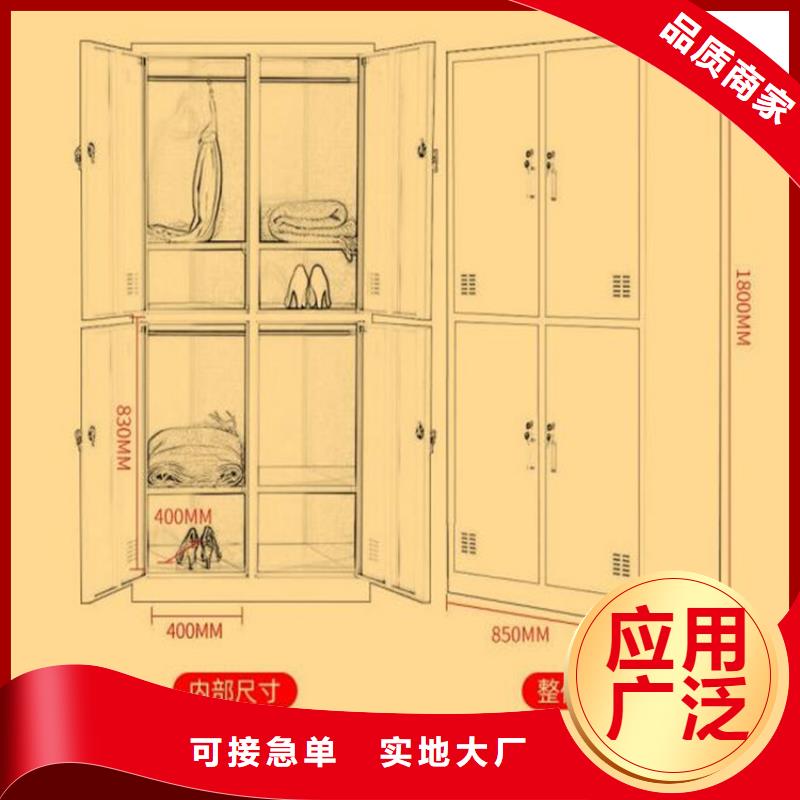 望都铁皮资料柜定做