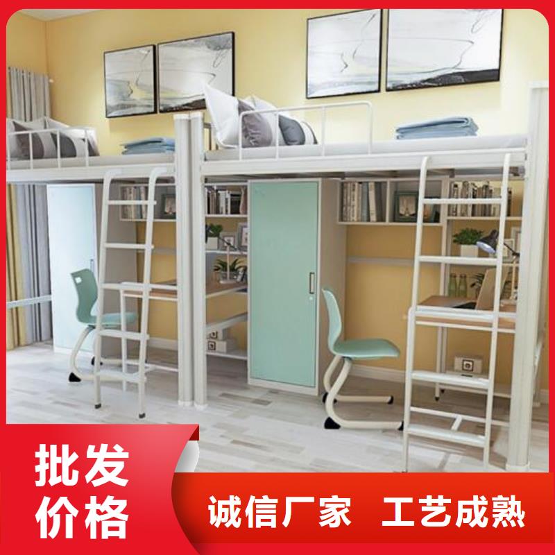 铁床学生床不锈钢餐桌