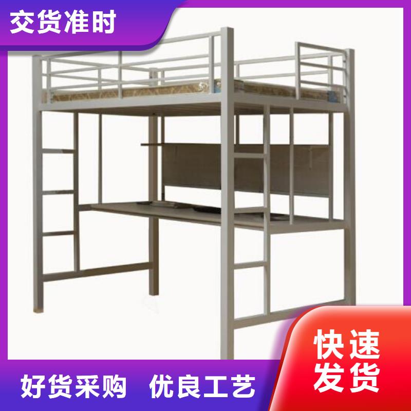 滦南县宿舍员工铁床工厂