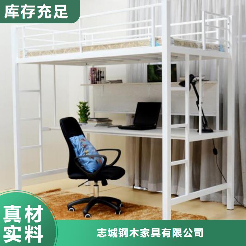 宿舍单人床现货价格