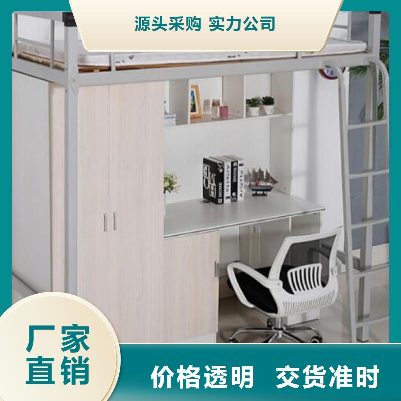 安新县宿舍员工铁床定做