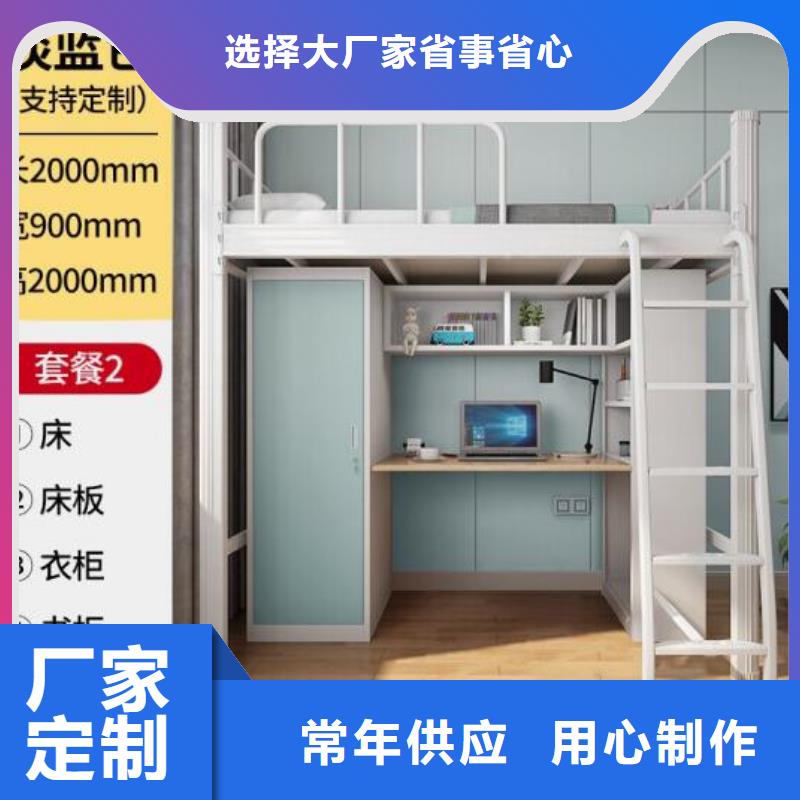 销售制式单人床_品牌厂家
