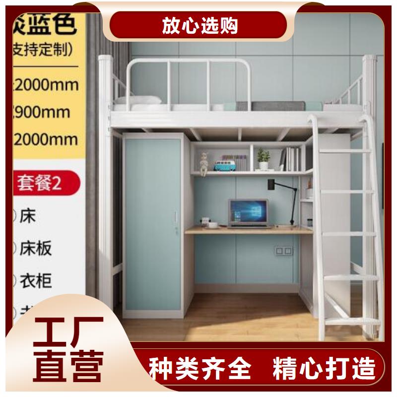乐亭县钢制单人床价格