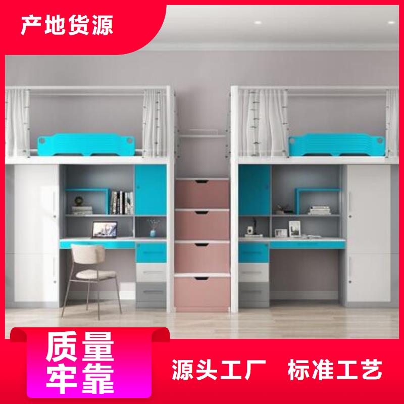 货源充足的制式单人床实力厂家