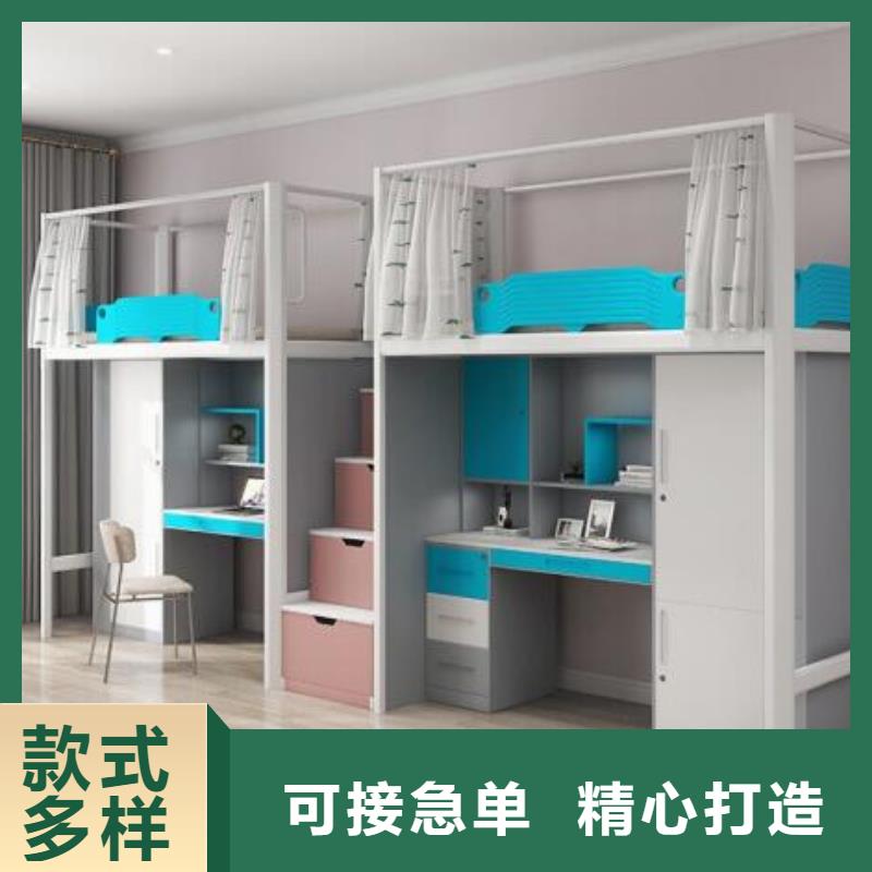路南区钢制公寓床定制