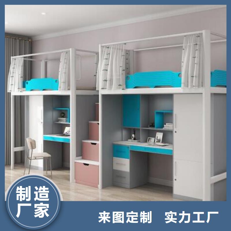 涞水区学生上下床价格