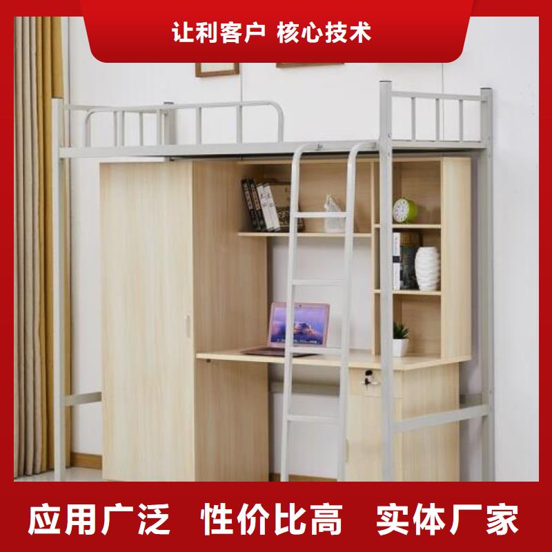 生产宿舍公寓床_诚信企业