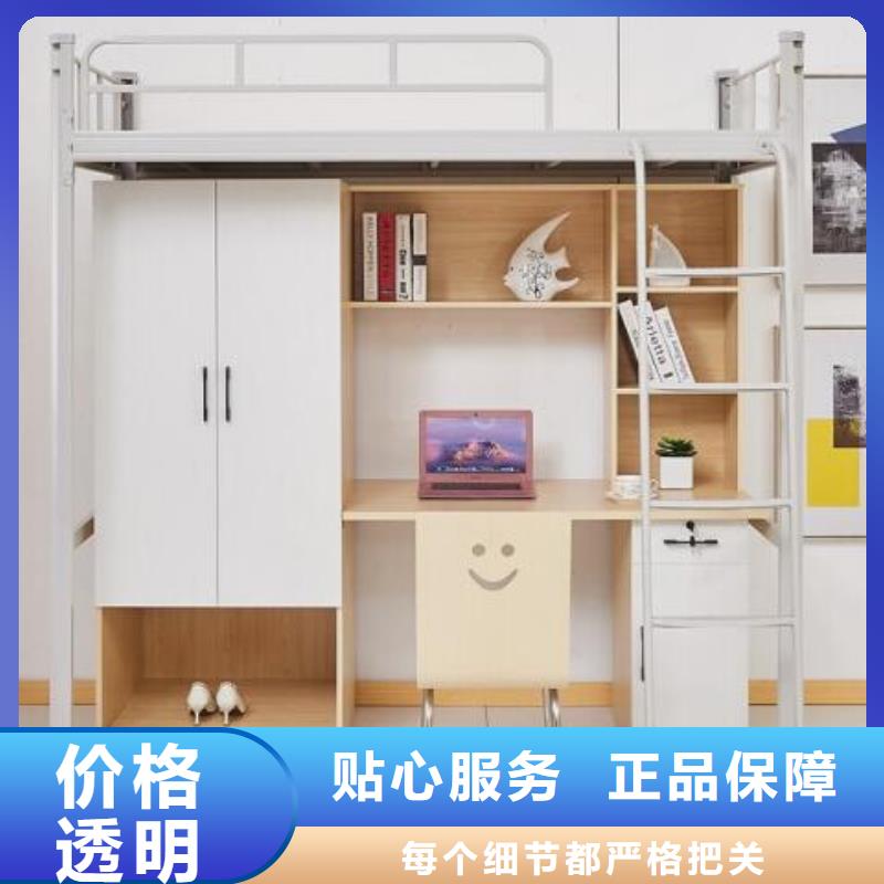滦南县宿舍员工铁床工厂