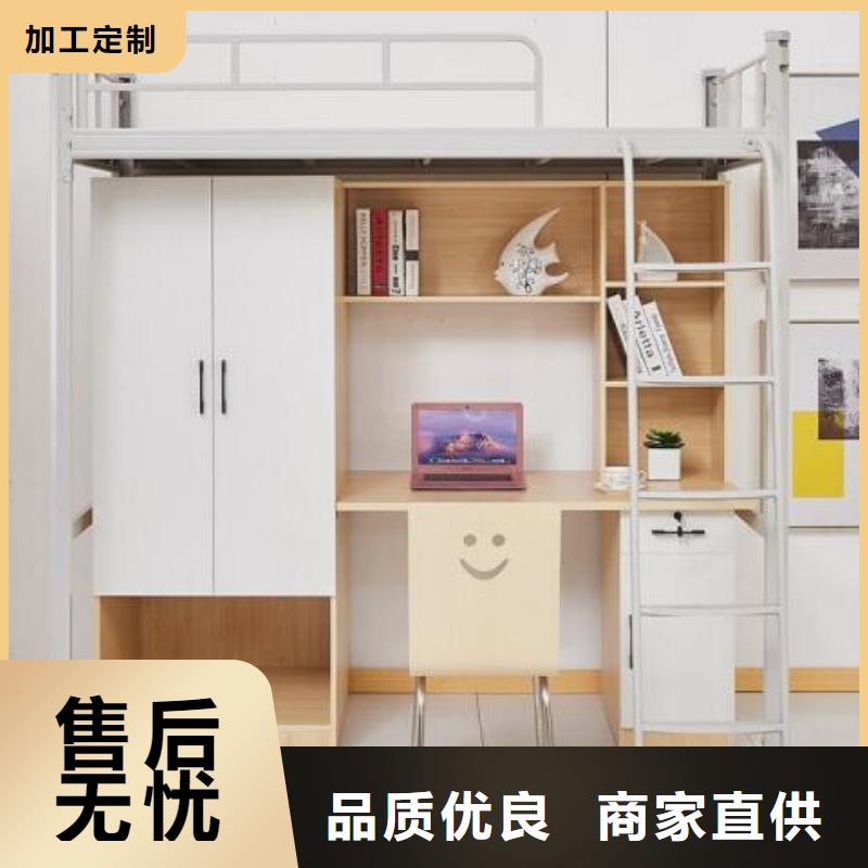 滦南县宿舍员工铁床工厂
