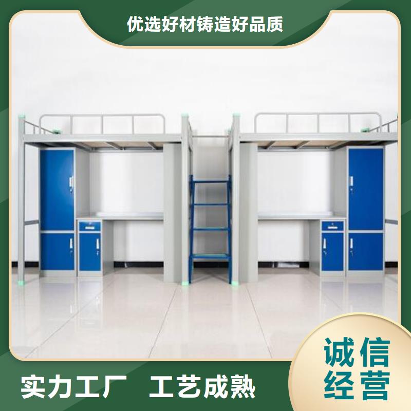 康平县宿舍员工铁床定做