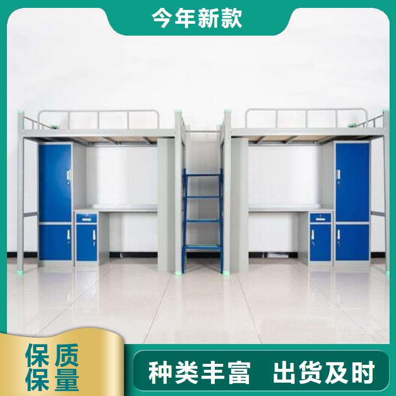 宿舍公寓床一手报价