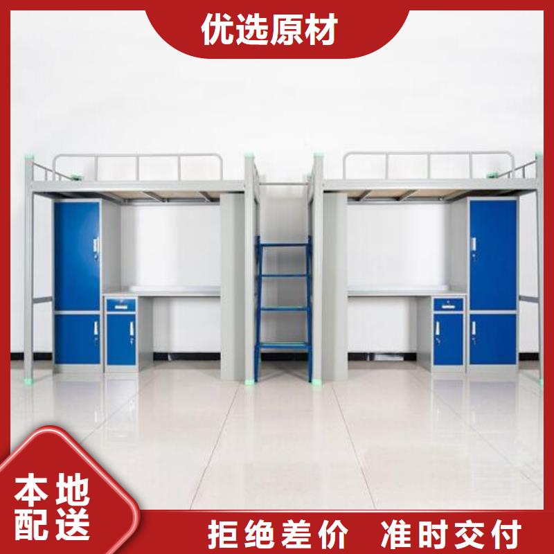 铁床学生床不锈钢餐桌
