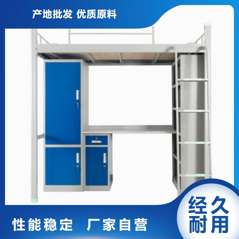 路南区宿舍公寓床定做