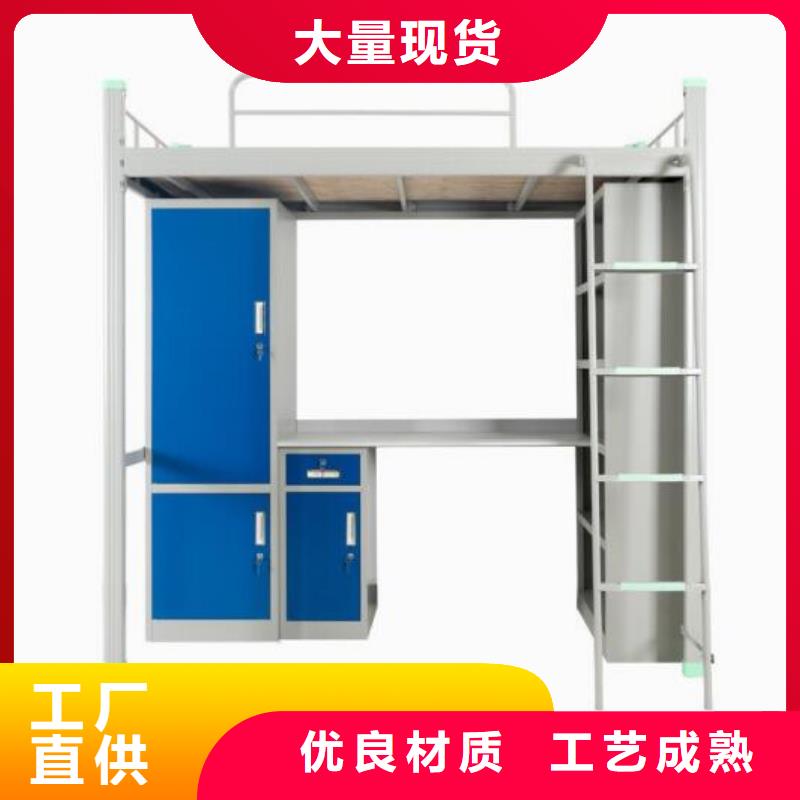 滦南县钢制单人床定做