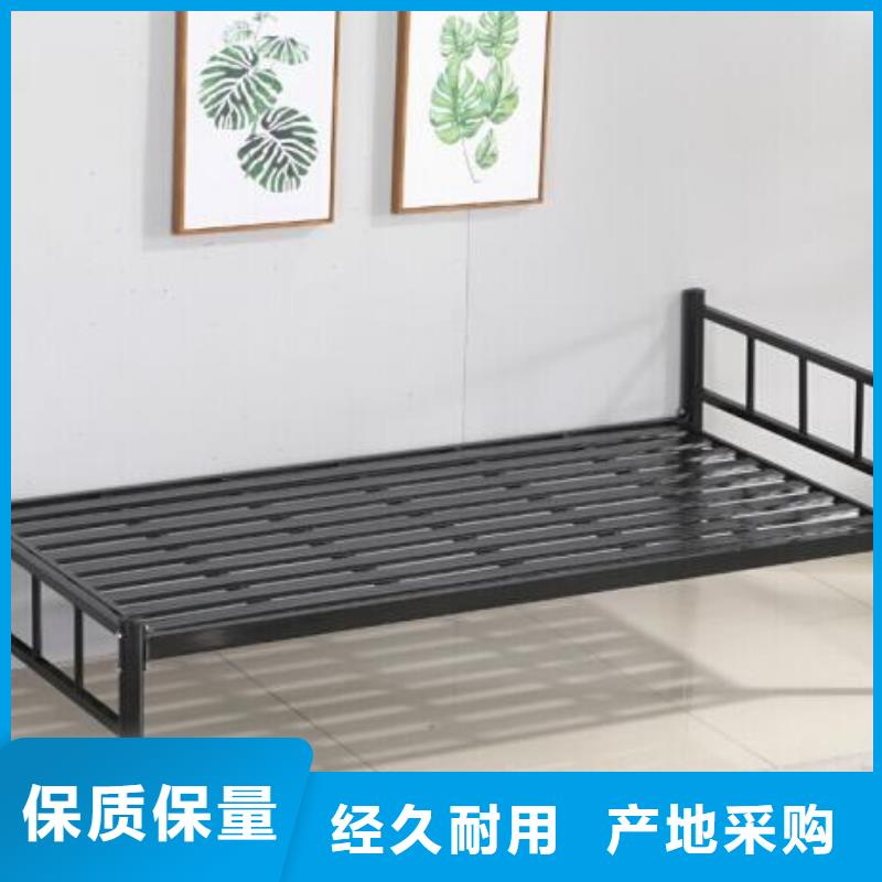康平县宿舍员工铁床定做