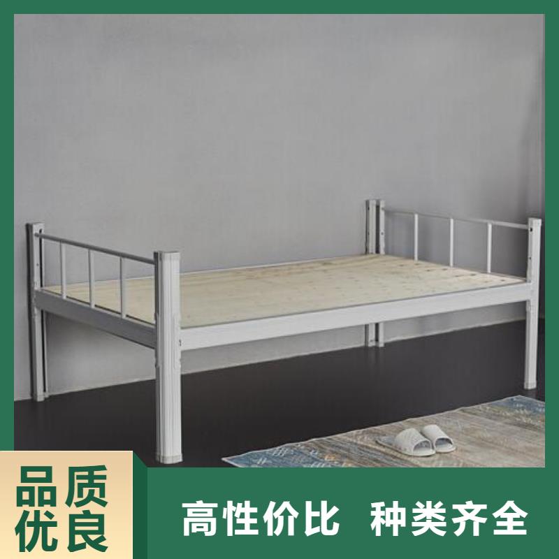 矿区学生上下床定做