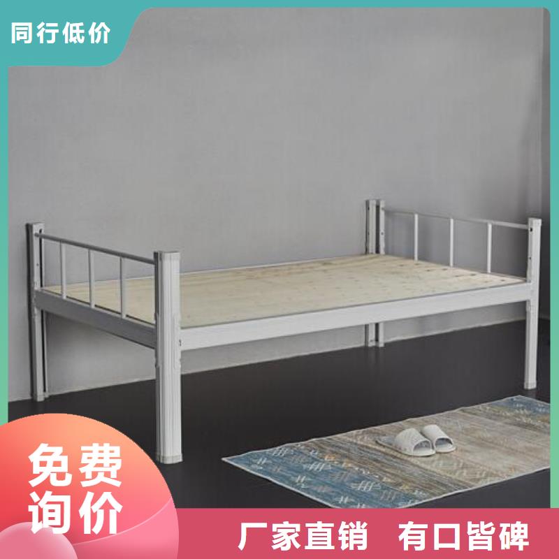 路南区宿舍公寓床定做