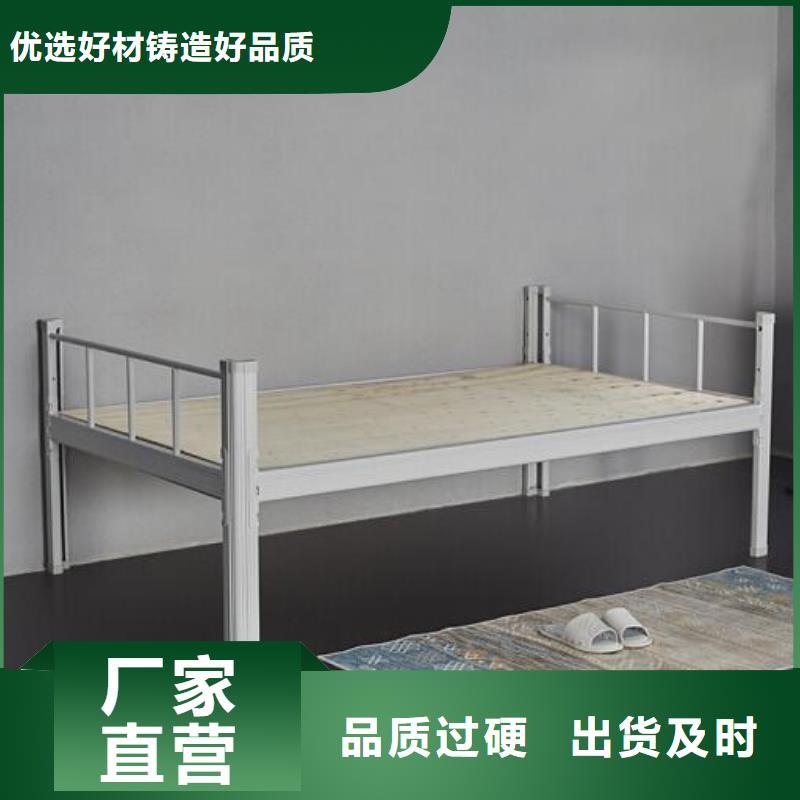 迁安市宿舍钢制单人床价格